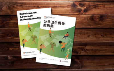 The Casebook on Advocacy in Public Health Is Now Available in Chinese!